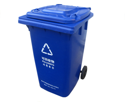 240L草莓视频成人在线观看垃圾桶 240L草莓视频成人在线观看垃圾桶